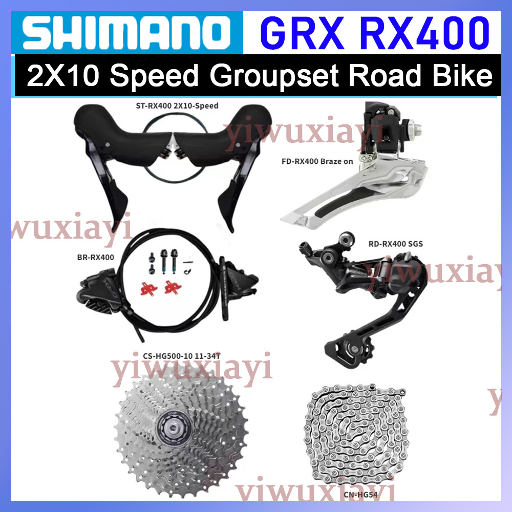 SHIMANO GRX400　(2×10スピード)コンポセット シマノ GRX RX400 コンポセット【2x10S】DISC 機械式シフト | SHIMANO |