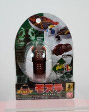 Bandai Transforming Egg Series 4 1/2" Mothra Figure 2014 New Godzilla