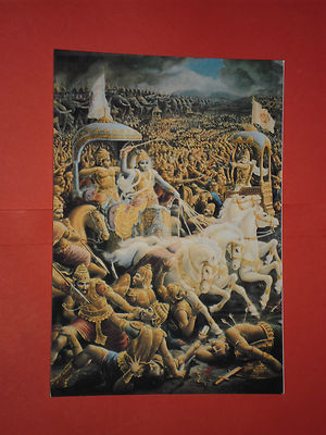 COLLECTIBLE POSTCARD - MAHABHARATA - No. 9 - editions the old - NEW