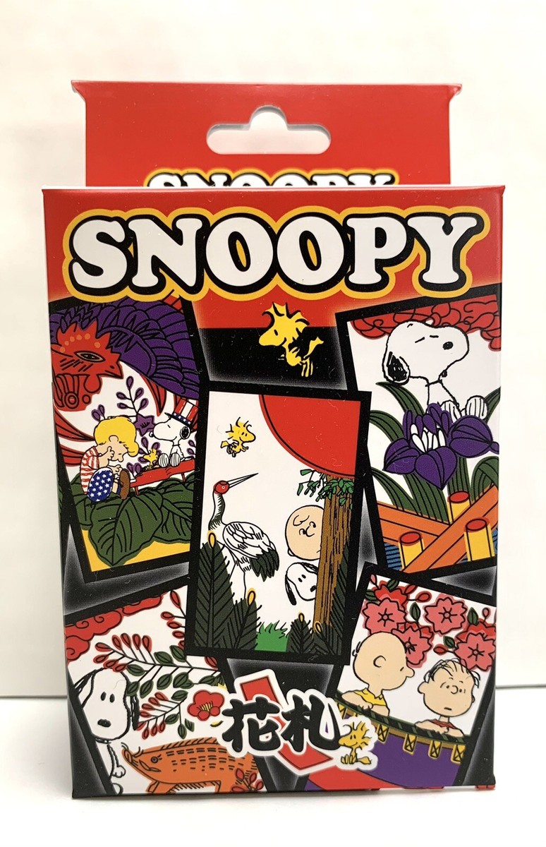 レア SNOOPY penuts Super7 Peanuts Supersize Vinyl - Snoopy Joe Cool – Extra Butter