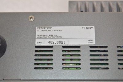 KENWOOD TS-690V All Mode HF/50MHz 10W Multi Band Transceiver