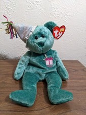 Ty Beanie Baby May 2002 Birthday Bear Green W/Party Hat 4556 (10”) W/Tag