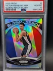 2023 Panini Prizm - Global Reach Victor Wembanyama #2 Silver Prizm (RC) PSA 10💎