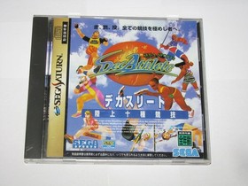 Decathlete Sega Saturn Japan import +obi US Seller