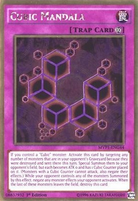 Cubic Mandala Gold Rare The Dark Side of Dimensions Movie Pack: Gold Edition MVP