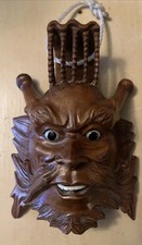 Ancien masque visage démon en bois sculpté Naga 5 x 7