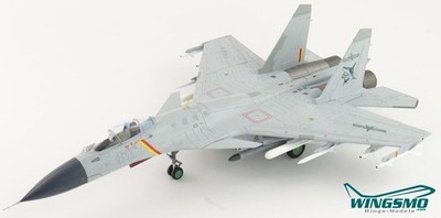 Hobby Master PLAAF Aircraft Carrier Shandong No.60 HA6411