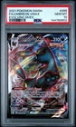 Pokémon Umbreon VMAX #095/203 Evolving Skies Full Art Holo PSA 10 Ultra Rare