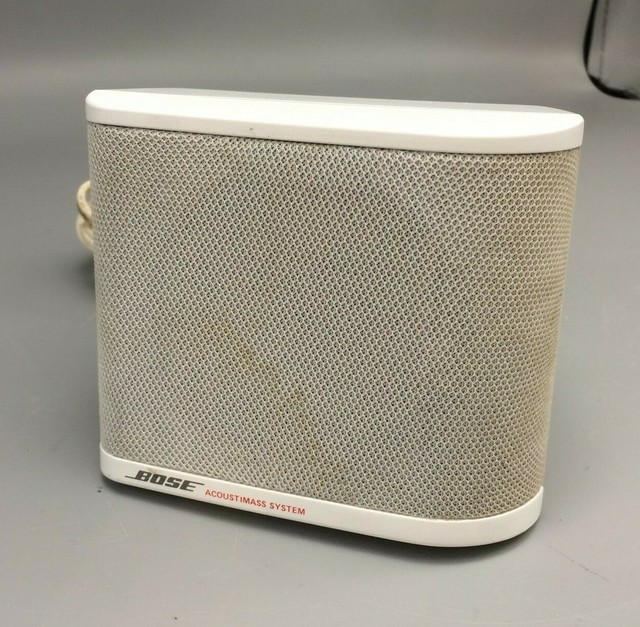 bose white speakers