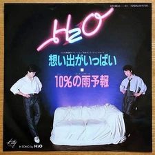 H2O 7-inch Record AnimeInsert  Miyuki " Lots of memories" & " 10% rain forecast"