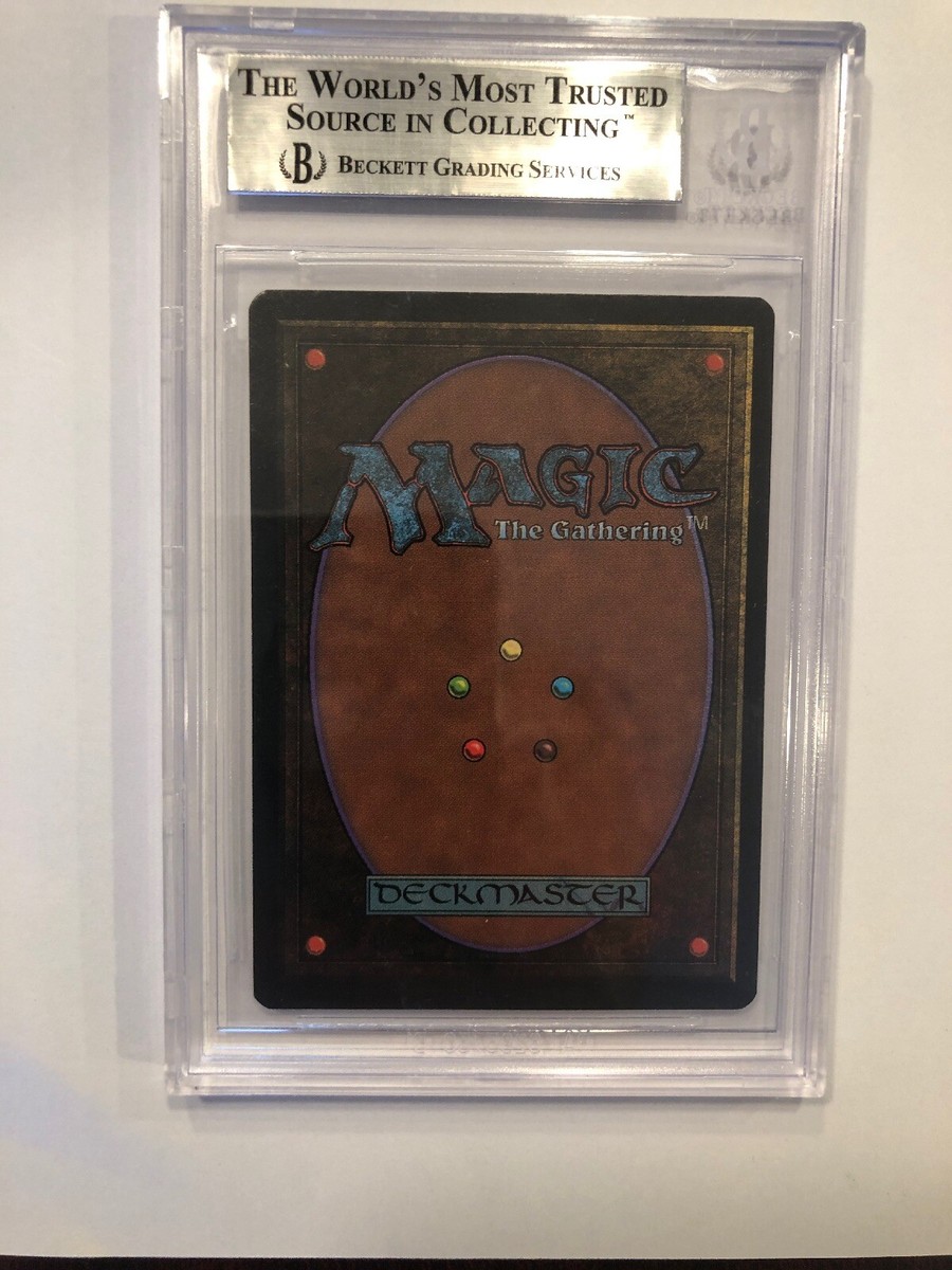 underground sea 【BGS鑑定品 9.5】リバイズド MTG underground sea 【BGS鑑定品 9.5】リバイズド MTG