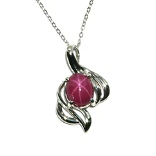 Oval Created Pink Star Ruby Ribbon Flourish Necklace (10x8mm Lab Created)
