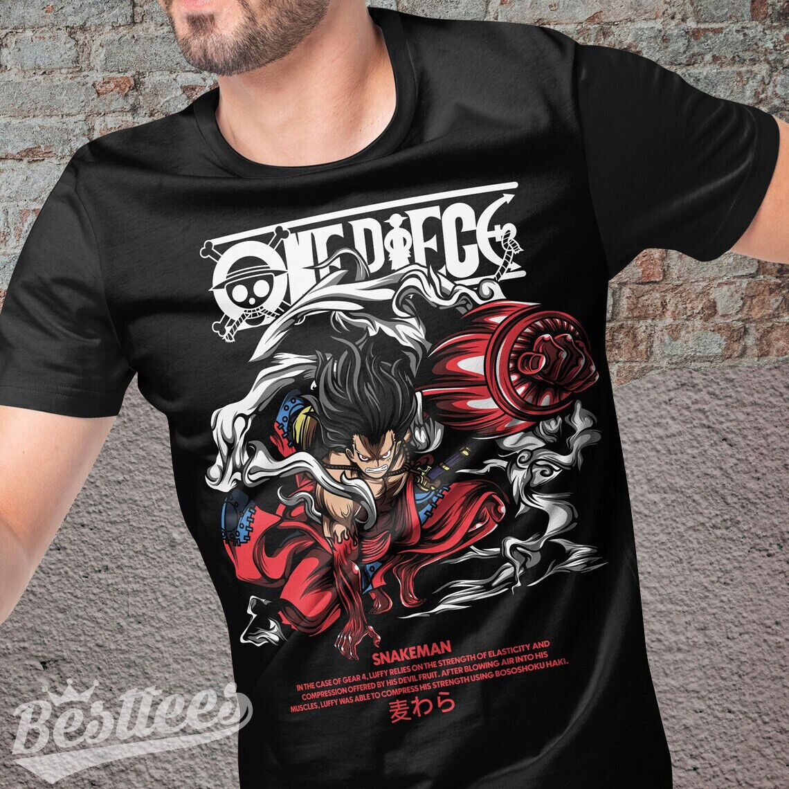 Luffy gear 4 | one piece | Graphic T-Shirt