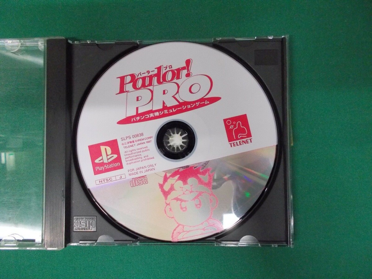 PlayStation - パーラプロ PlayStation -- Parlor ! PRO -- PS1. JAPAN GAME. Works. 17757