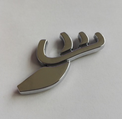 HIRSCH Performance Tuning Emblema Cromado Insignia Guardabarros Trasero Saab GM Metal