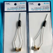 TIEMCO Ceramic Bobbin, gerade - Standard und Fein - BEST  FLY TYING TOOL