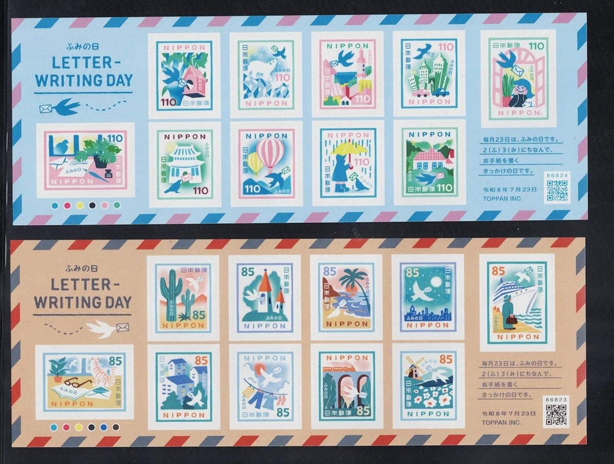 Japanese Miniature Sheet Stamps for sale | eBay