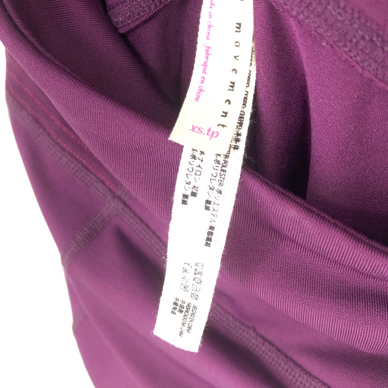 free-people-movement refine ribbed deep plum leggings