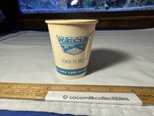 Vintage 1961 Ford Motor Car Co Advertising Paper Coffee Cup 8 oz Ford Logo Auto