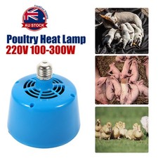 Poultry Heat Lamp Bulb Warming Light For Brooder Piglets Chicken Pet 220V D