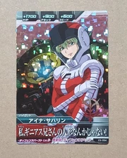 GUNDAM TRY AGE Master Rare Z3-054 Aina Sahalin Mobile Suit Gundam