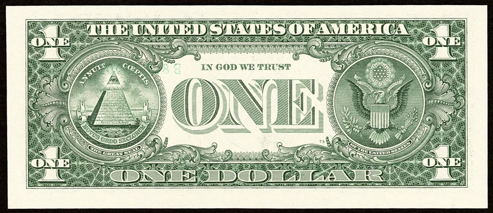 BINARY RADAR / Repeater # 80088008 with ink bleed thru ERROR = GEM Uncirculated - Image 2 of 3