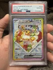 PSA 10 Eevee EX Special Art Rare 224/187 Japanese Pokemon
