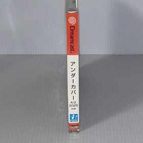 【New Unopened】 Dreamcast  UNDERCOVER AD 2025 Kei CIB Japanese NTSC-J