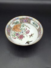 A Chinese Canton famille rose porcelain bowl . Mid 20th century.