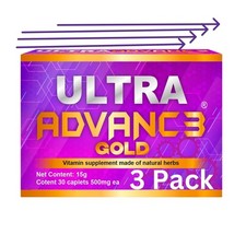 Ultra Advance 3 Gold version Ultra Advanc3 ultra advance gold