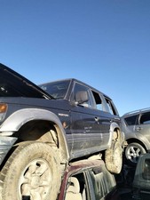 Démarreur Mitsubishi MONTERO