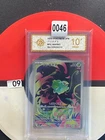 Pokemon card Bulbasaur M1L 064/063 AR Japanese  Grade 10