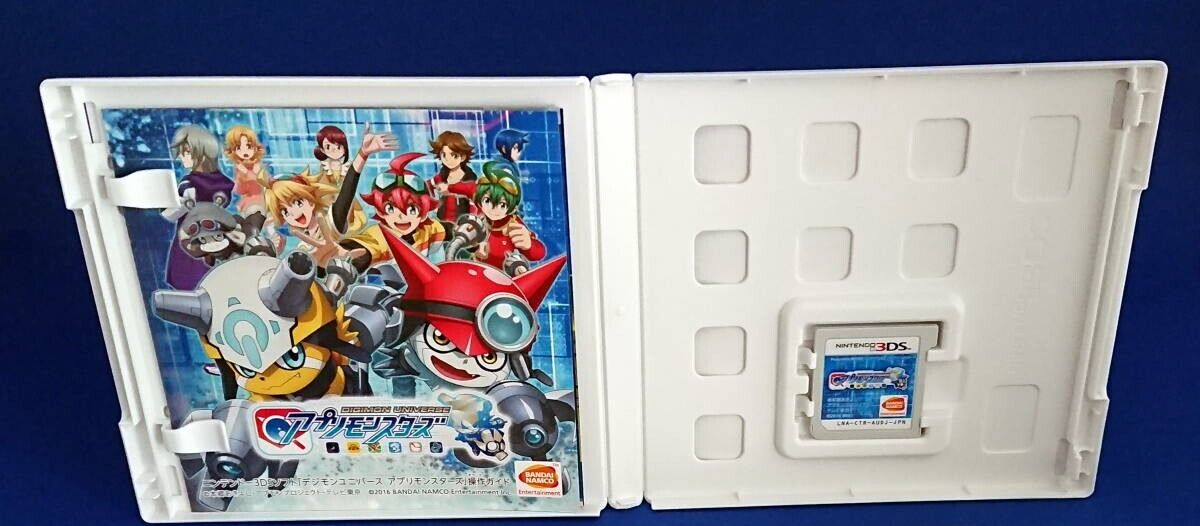 Lot 2 Digimon universe app Monsters & World Re: Digitize Decode