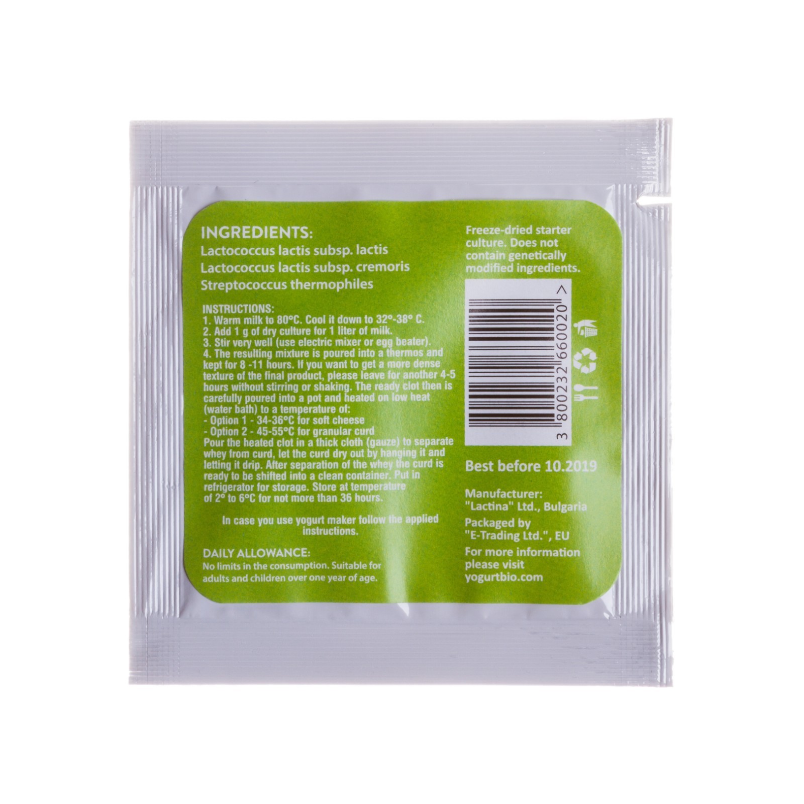 Curd Cheese, Farmer Cheese /Tvorog/ Starter Culture pack of 3 sachets