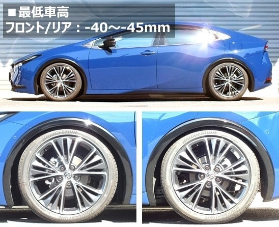 RS-R ti2000 一式 プリウス60 プリウス60系専用 RS-R ローダウンスプリング(Ti2000 DOWN)を