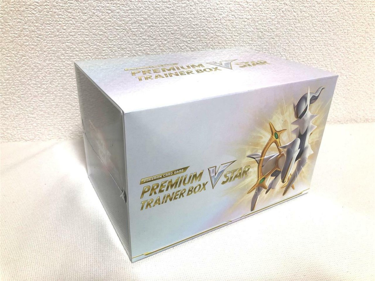 pokemon card game sword & shield premium trainer box vstar Starbirth 1box 1 (Used) 71428892| magi -TCG Marketplace- with the potential to uncover rare and powerful Pokemon cards to add to your collection Sealed Pokemon Card Game Sword