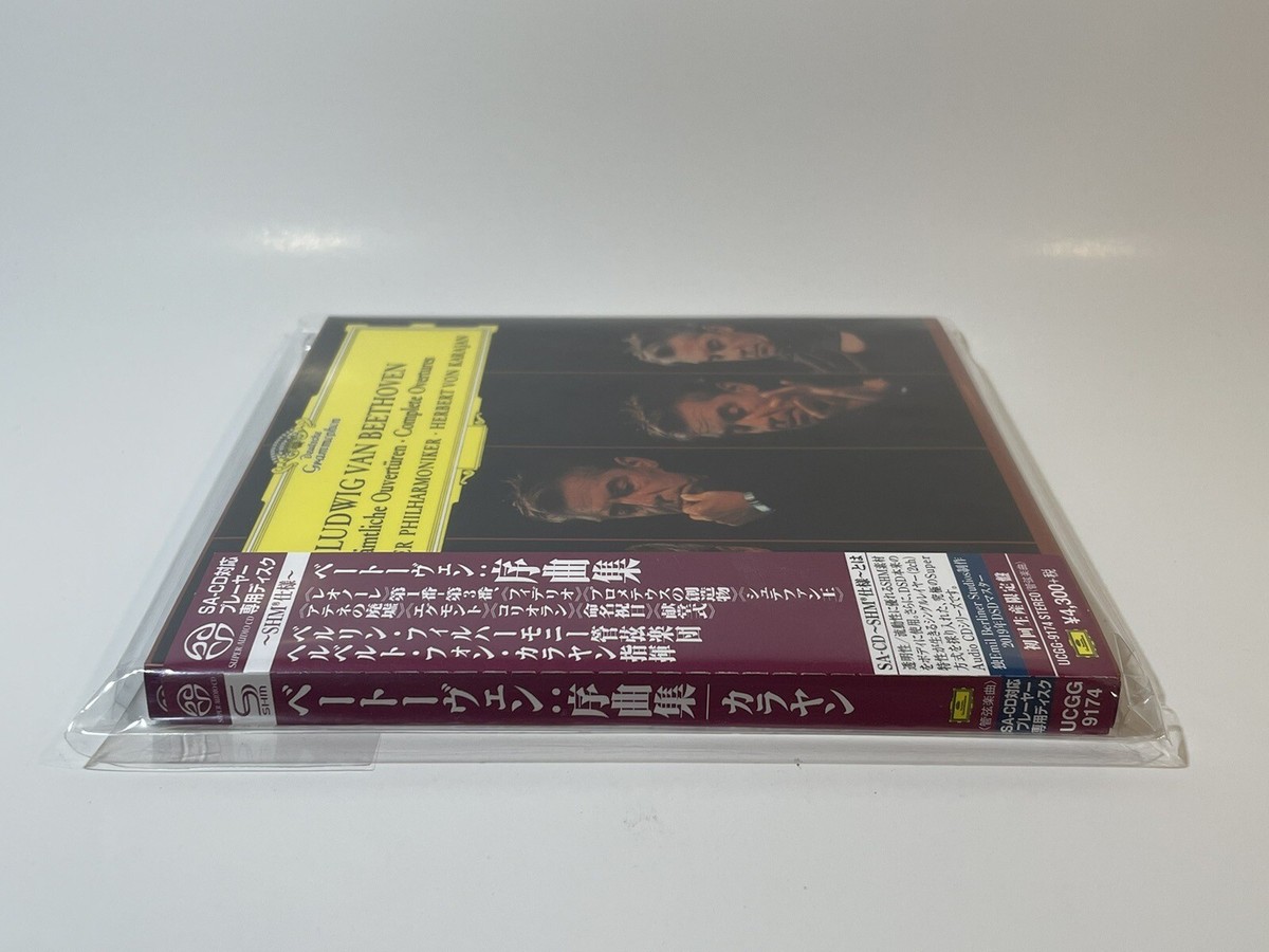 SHM SACD: Beethoven Complete Overtures Karajan Super Audio CD