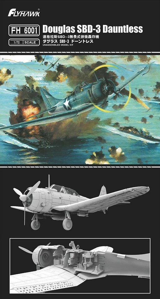 Flyhawk FH6001 1/72 Douglas SBD-3 Dauntless - Image 2 of 4