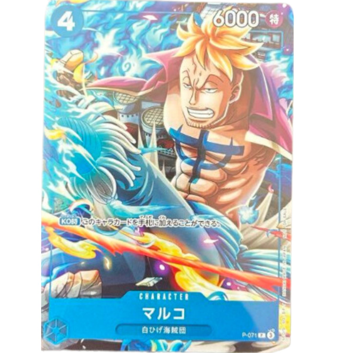 s-l1200.png