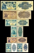 2x  5 - 1.000 Markkaa  - Ausgabe 1897 - 1898 - Reproduktion - 26