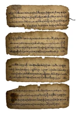 Ancient Tibetan Manuscript Sutra Prayers