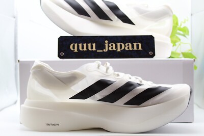 ■adidas ADIZERO Pro Elite Promo セットアップ L Adidas PROMO 2024 Pro Elite Team Long Sleeve Speedsuit IN1130