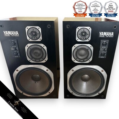 YAMAHA　NS-500M スピーカー YAMAHA NS-500M Floor Standing Bookshelf 3-Way Speaker Pair