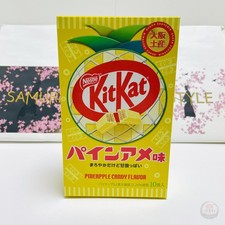 KitKat Japan Pine Ame Pineapple Flavor Osaka Limited 10 Bars Rare