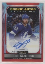 2021-22 O-Pee-Chee Platinum Rookie Red Prism 37/60 Boris Katchouk #R-BK Auto yj6