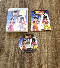 Dragon Ball Z: Budokai HD Collection (Sony PlayStation 3, 2012) COMPLETE! Tested