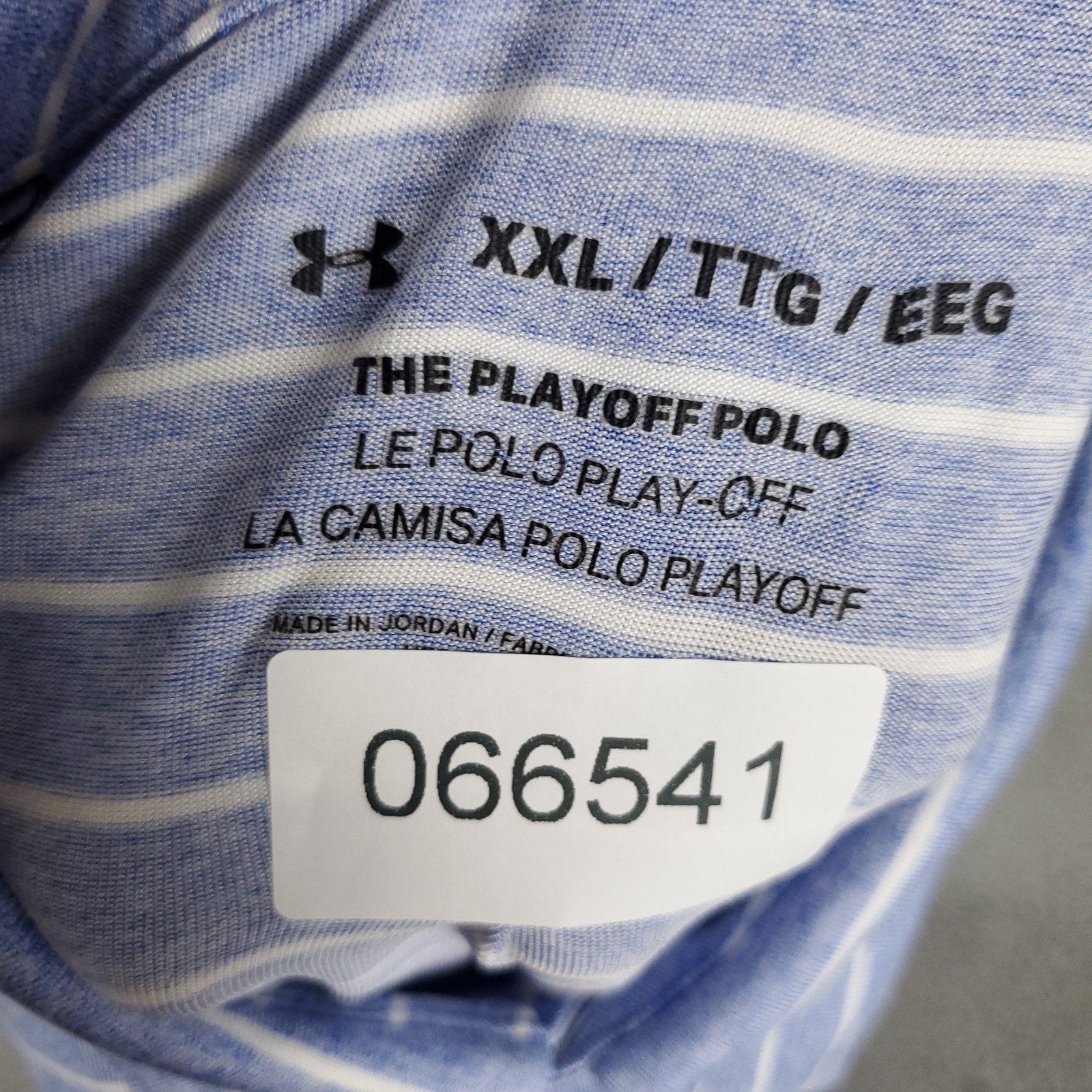 Under Armour Polo Shirt Mens Size 2XL Blue Striped Golf Casual Short Sleeve * thumbnail 7