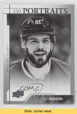 2017-18 Upper Deck Portraits Tyler Seguin #P-41 READ 0c4