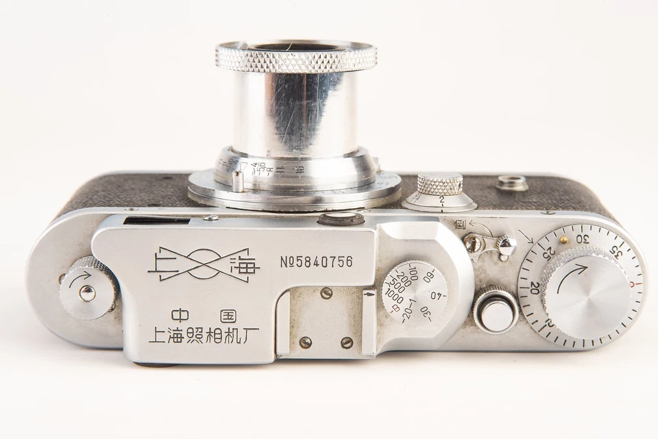 Cámara fotográfica china Shanghai 58 tipo II 35 mm copia Leica con lente de 50 mm f/3,5 V26 Foto 4 de 4