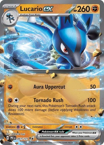 Lucario ex Holofoil [PRE - 051/131]